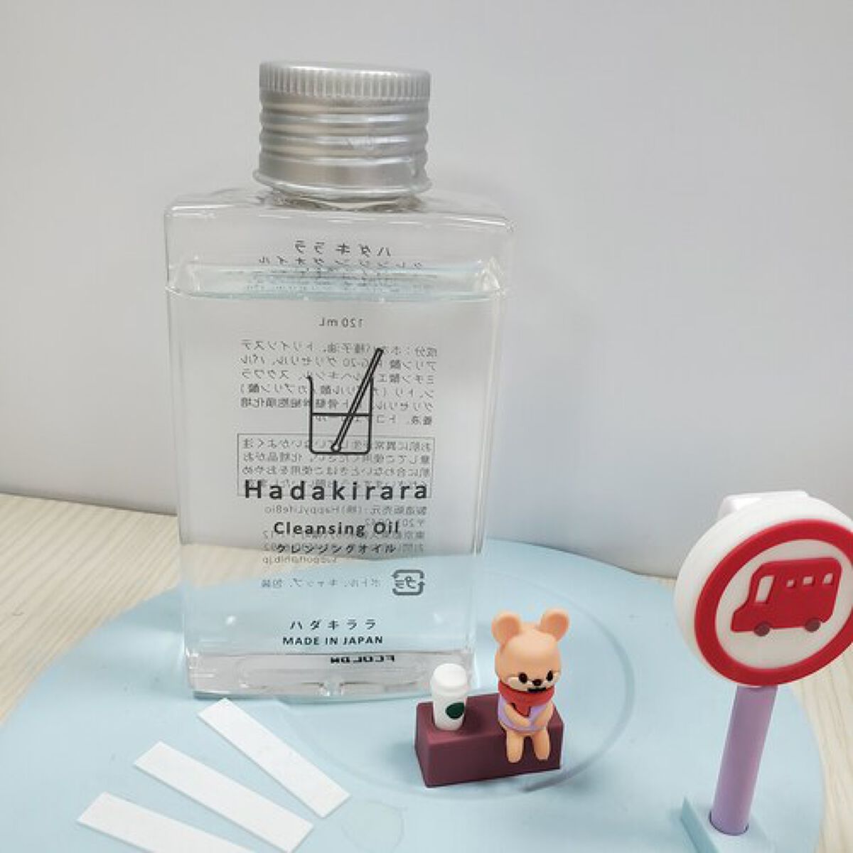 ハダキララ/HappyLifeBio/オールインワン化粧品を使ったクチコミ(2枚目)