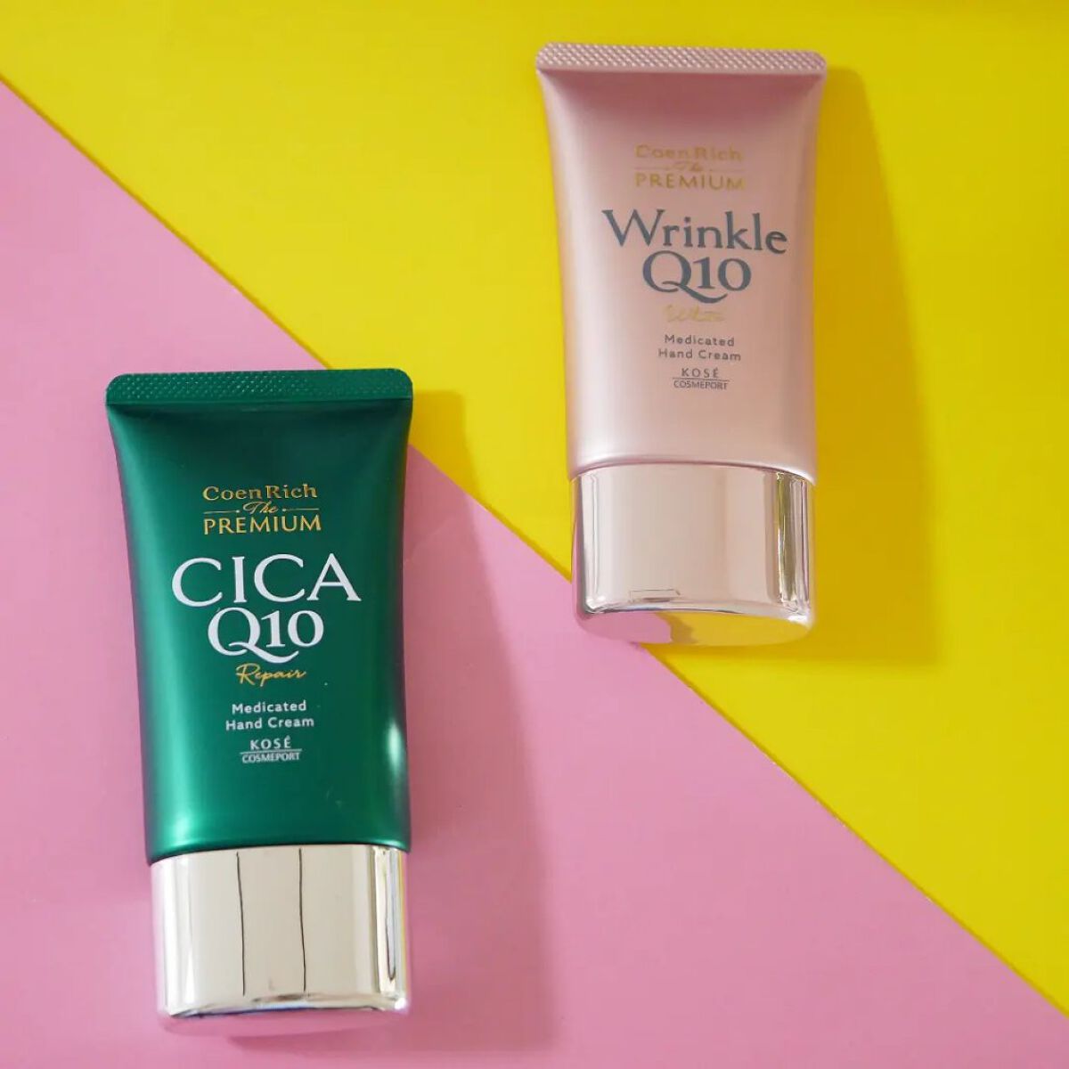 コエンリッチ ザ プレミアム 薬用ＣＩＣＡリペア ハンドクリーム/コエンリッチQ10/ハンドクリームを使ったクチコミ（1枚目）