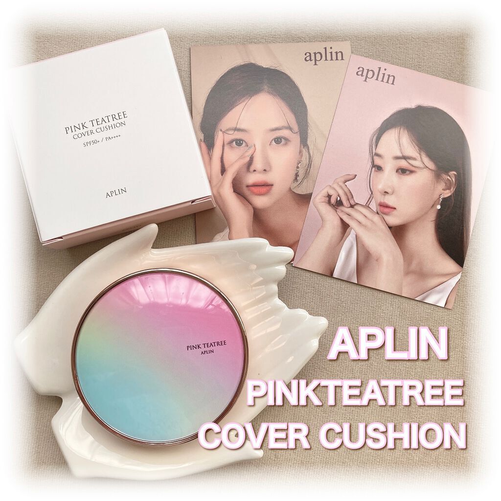 ピンクティーツリーカバークッション/APLIN/クッションファンデーションを使ったクチコミ(1枚目)