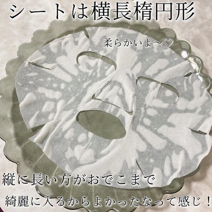 りんりん | 顔がでかいコスメオタク on LIPS 「𓊆りんりん@rinrin966𓊇↪︎メイクが楽しくなるコスメや..」(5枚目)