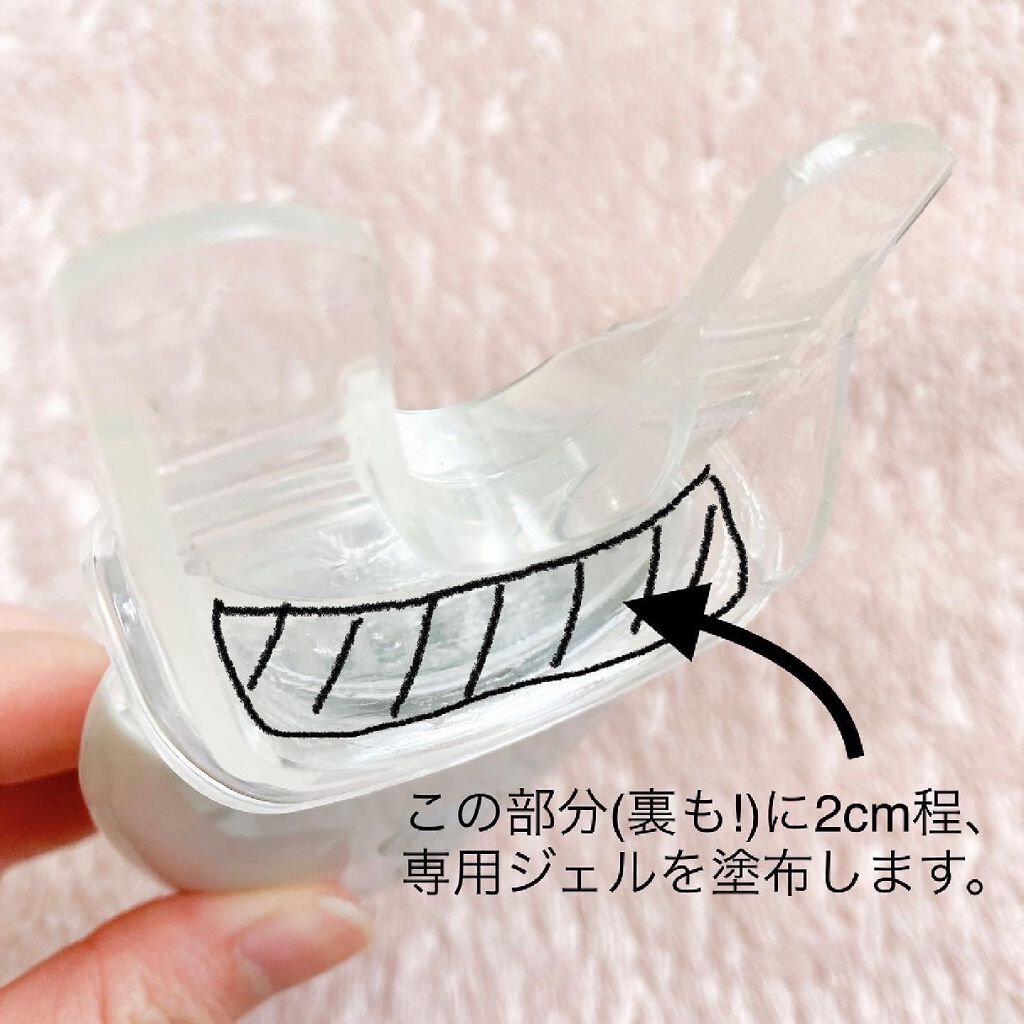 Dr.USB ホワイトニング専用LEDライト|WHITE CLUBの使い方を徹底 Dr.USB ホワイトニング専用LEDライト|WHITE CLUBの使い方を徹底
