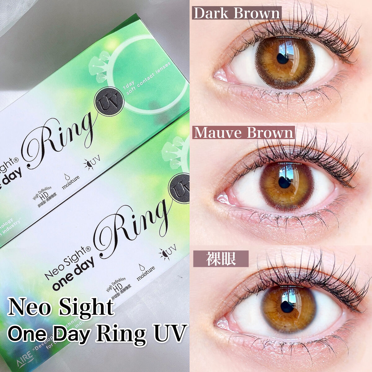 フィニッシーデュアルスティックシャドウ/La.breeze/スティックアイシャドウを使ったクチコミ（2枚目）