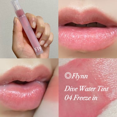 Dive Water Tint/Flynn/口紅を使ったクチコミ（3枚目）