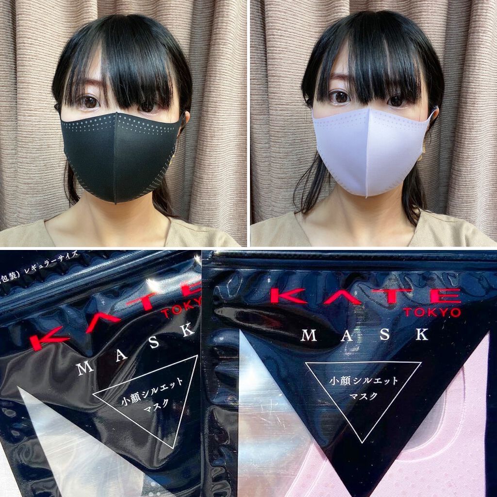 airi__koizumi on LIPS 「本日発売!KATEの小顔マスク第二弾つけてみた♡/˚˙༓࿇༓˙..」(1枚目)