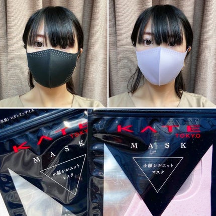 airi__koizumi on LIPS 「本日発売!KATEの小顔マスク第二弾つけてみた♡/˚˙༓࿇༓˙..」(1枚目)