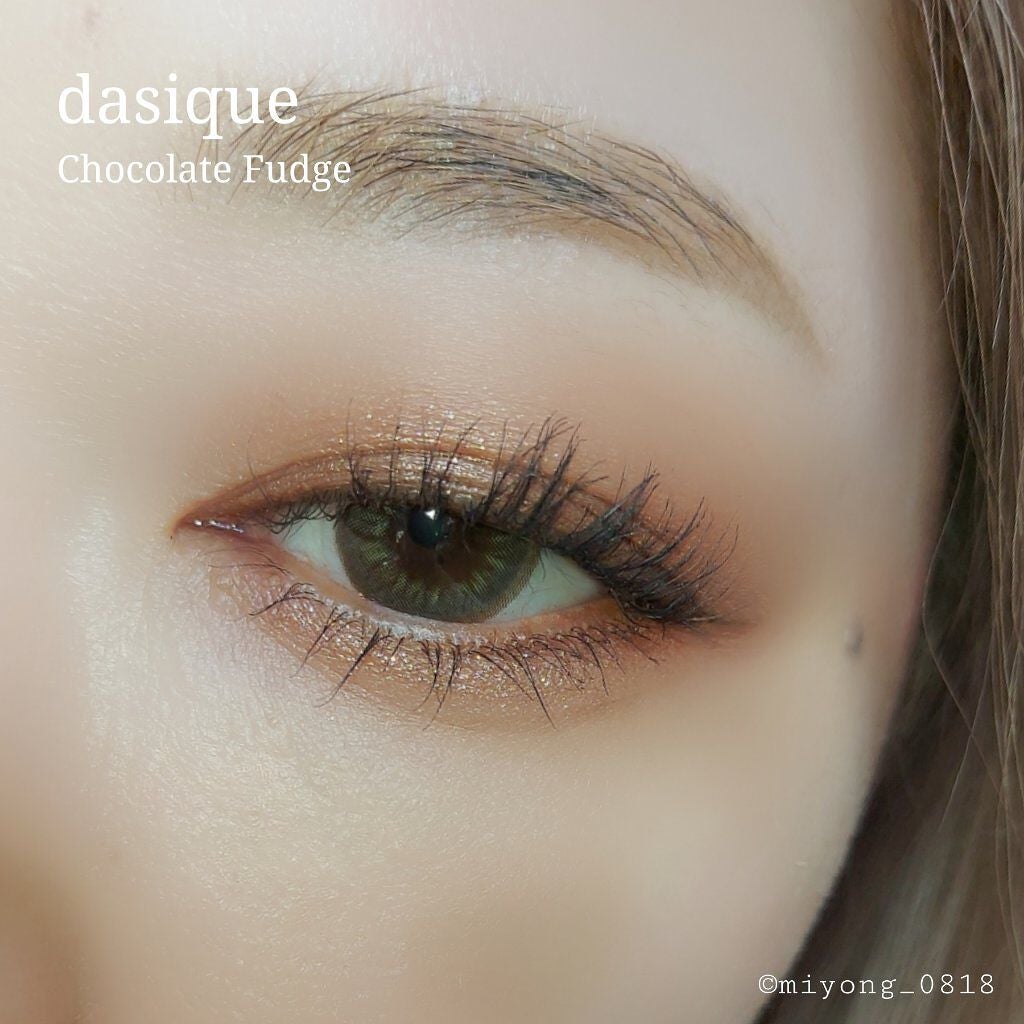 スーパーフィットジェルライナー/D-UP/ジェルアイライナーを使ったクチコミ(7枚目)