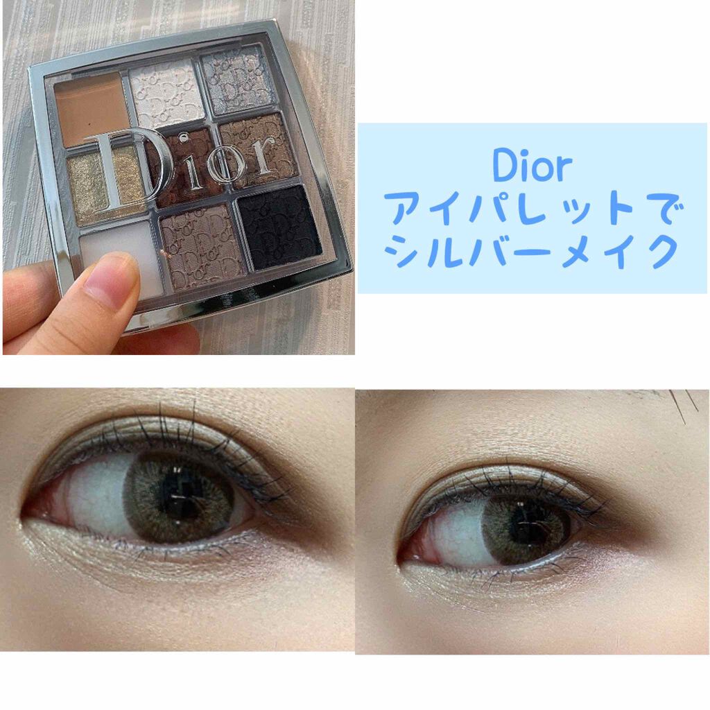 ツーステップマスカラE/キングダム/マスカラを使ったクチコミ（2枚目）