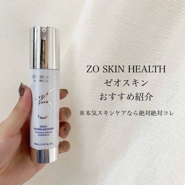 試してみた】ジェントルクレンザー／ZO Skin Health | LIPS