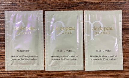 エマルションプロテクトゥリス/クレ・ド・ポー ボーテ/乳液を使ったクチコミ(1枚目)