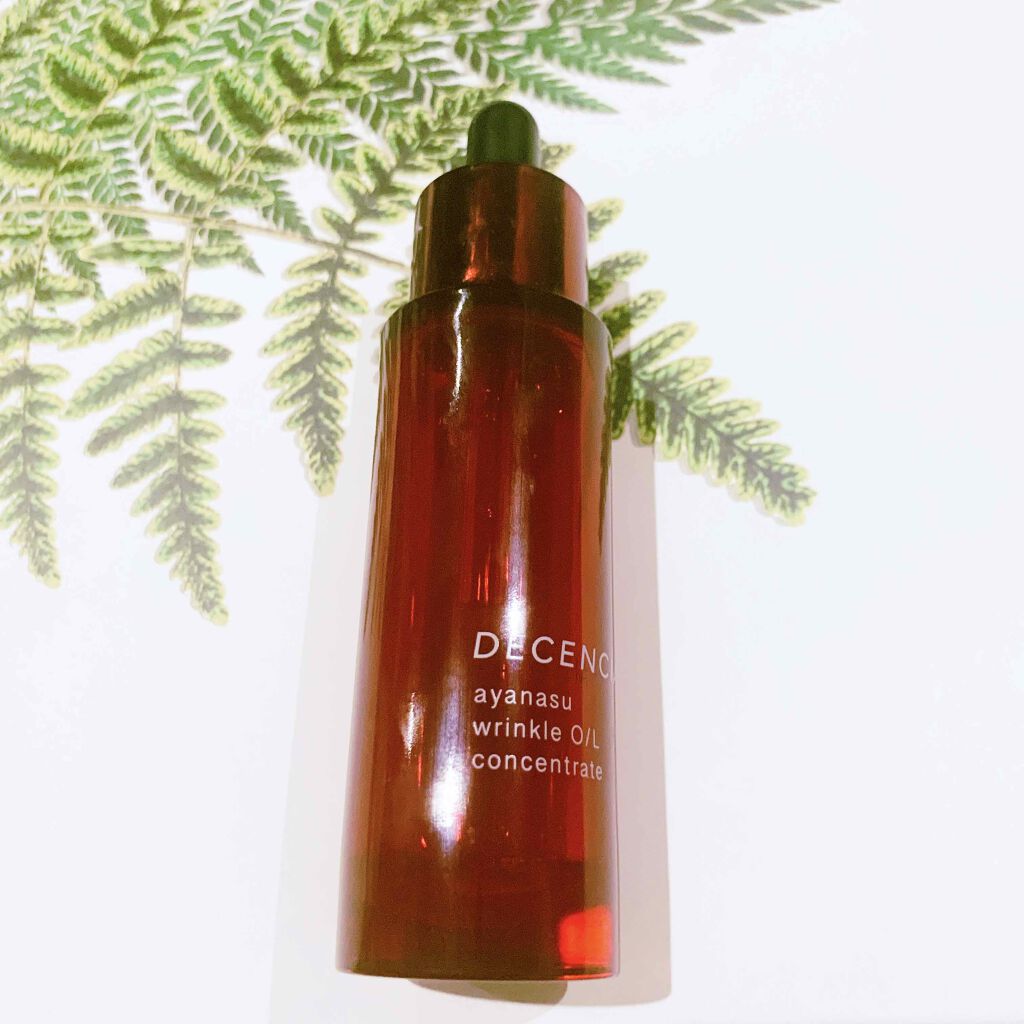 アヤナス リンクルO／L コンセントレート/DECENCIA/美容液を使ったクチコミ（1枚目）