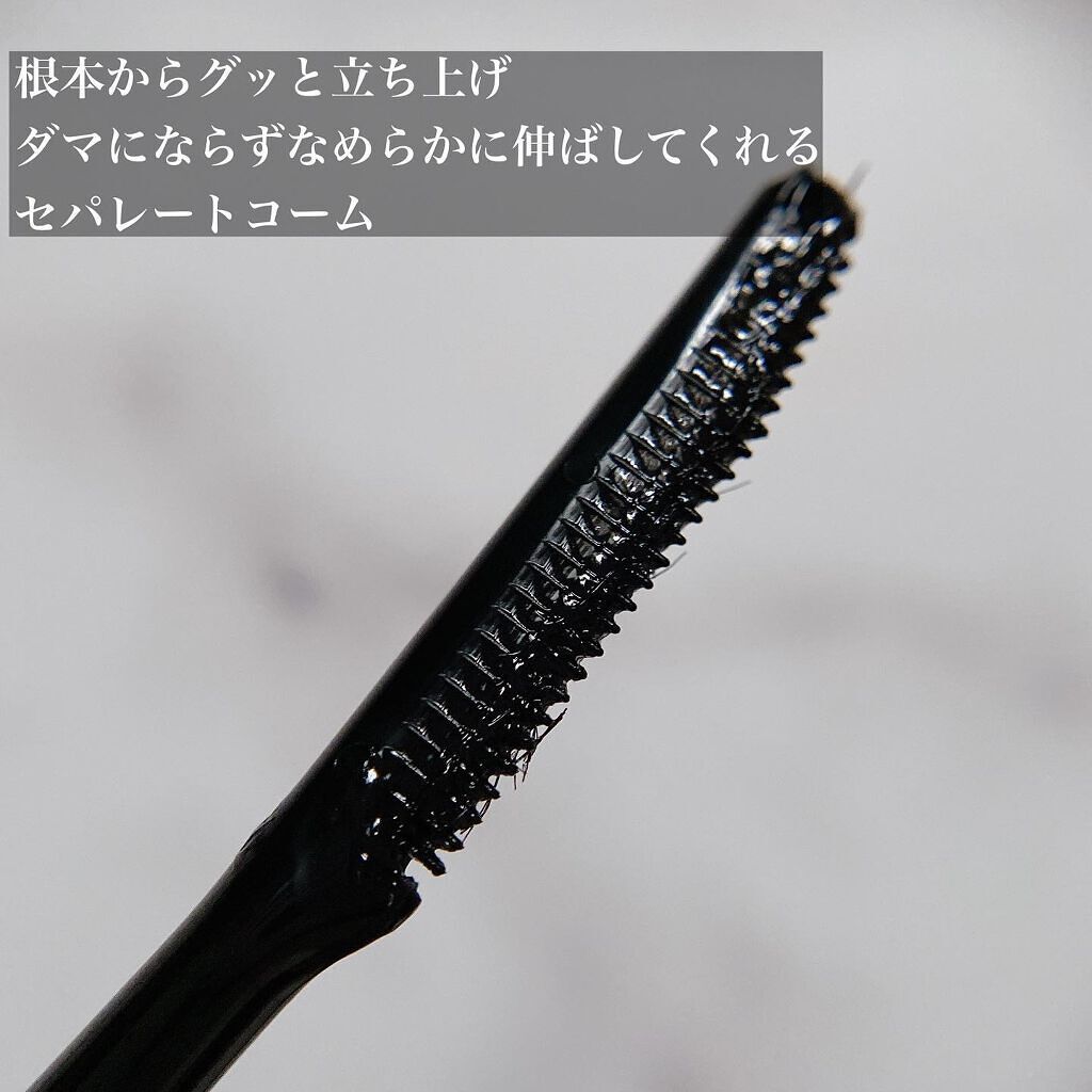 エテュセ アイエディション (マスカラベース)/ettusais/マスカラ下地を使ったクチコミ（2枚目）