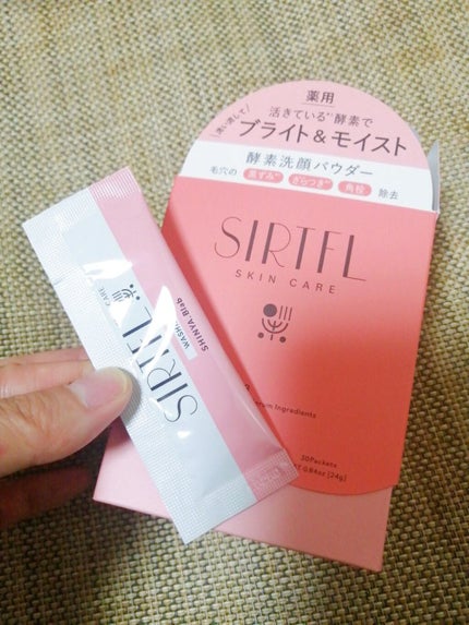 ブライト酵素洗顔パウダー/SIRTFL/洗顔パウダーを使ったクチコミ(1枚目)