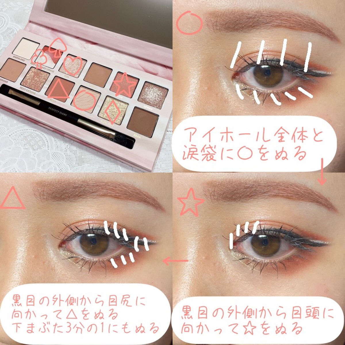 マシュマロルック リップスティック/リンメル ロンドン/口紅を使ったクチコミ（2枚目）