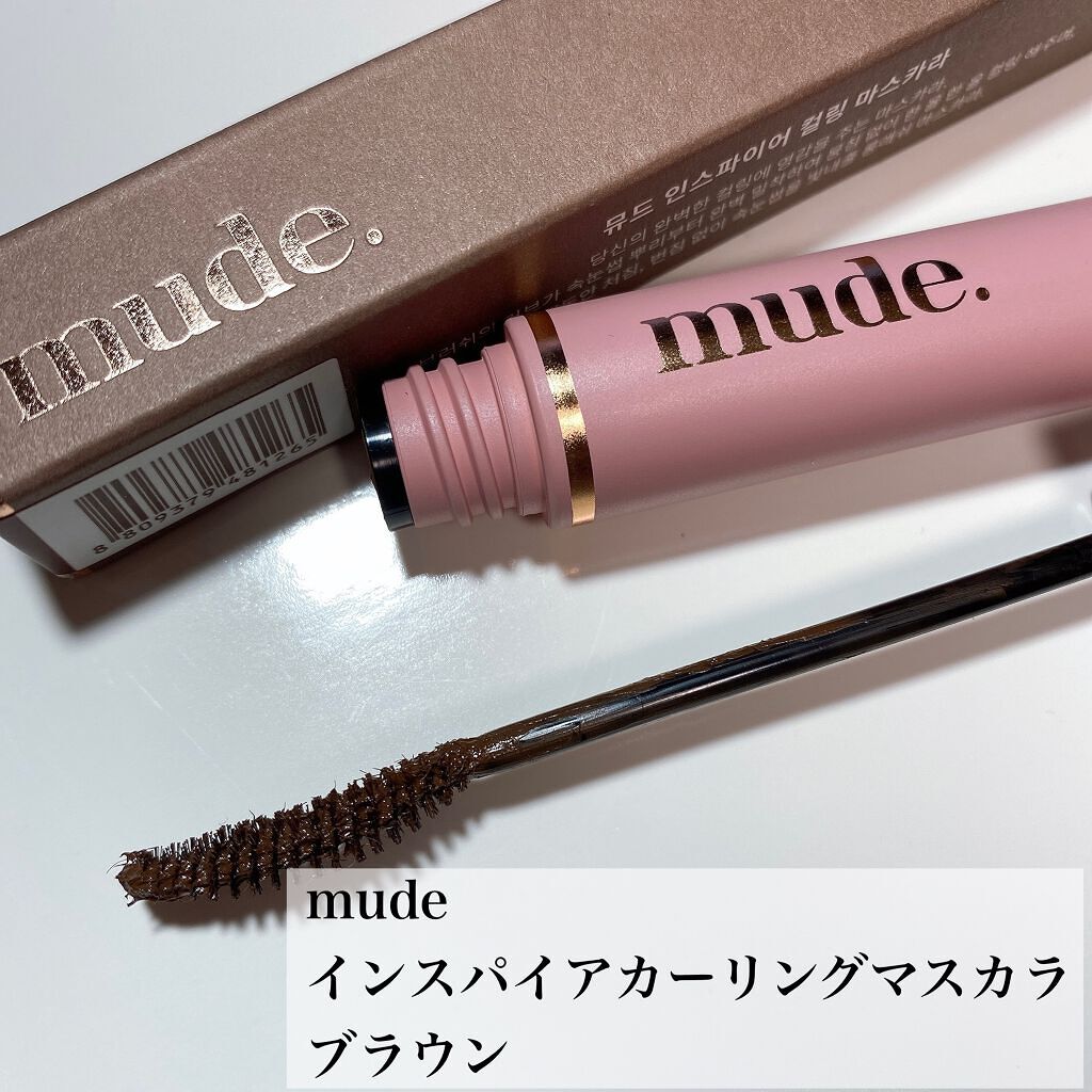 MD インスパイアロングラッシュ カーリングマスカラ/mude./マスカラを使ったクチコミ（2枚目）