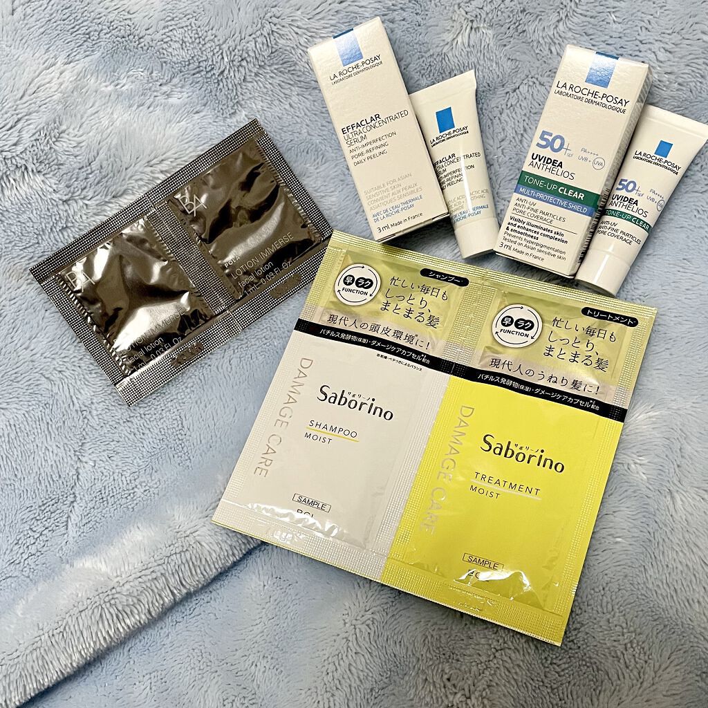 美的 2022年5月号/美的/雑誌を使ったクチコミ（3枚目）