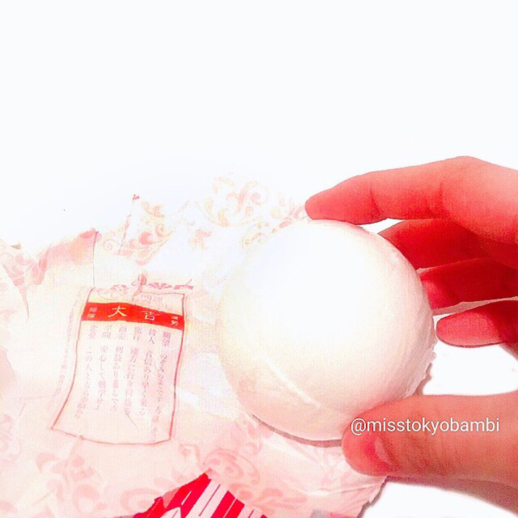 おみくじバスボム/YOROSHI COSMETICS (よろし化粧堂)/入浴剤を使ったクチコミ(3枚目)