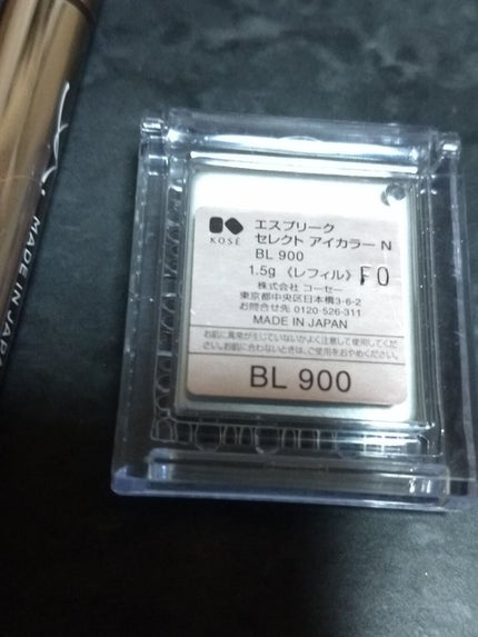 エテュセ アイエディション(マスカラ)/ettusais/マスカラを使ったクチコミ(3枚目)