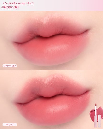 リアルアイパレット/espoir/マルチパレットを使ったクチコミ(4枚目)