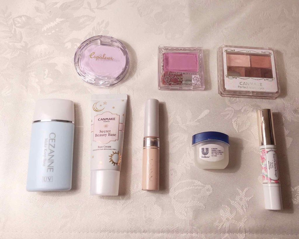 パーフェクトマルチアイズ/キャンメイク/アイシャドウパレットを使ったクチコミ（2枚目）