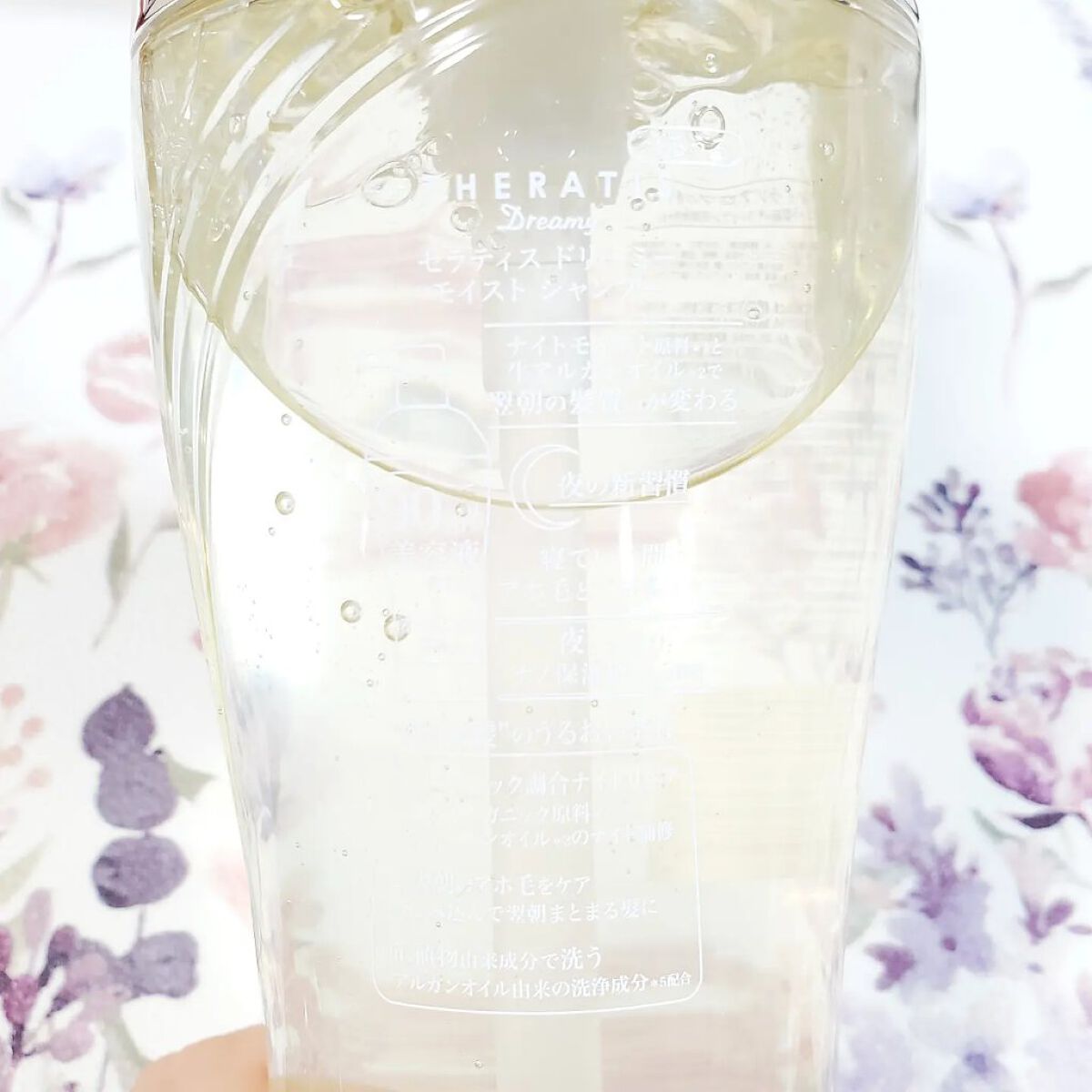 ドリーミー モイスト シャンプー/ヘアトリートメント/THERATIS/市販シャンプーを使ったクチコミ（2枚目）