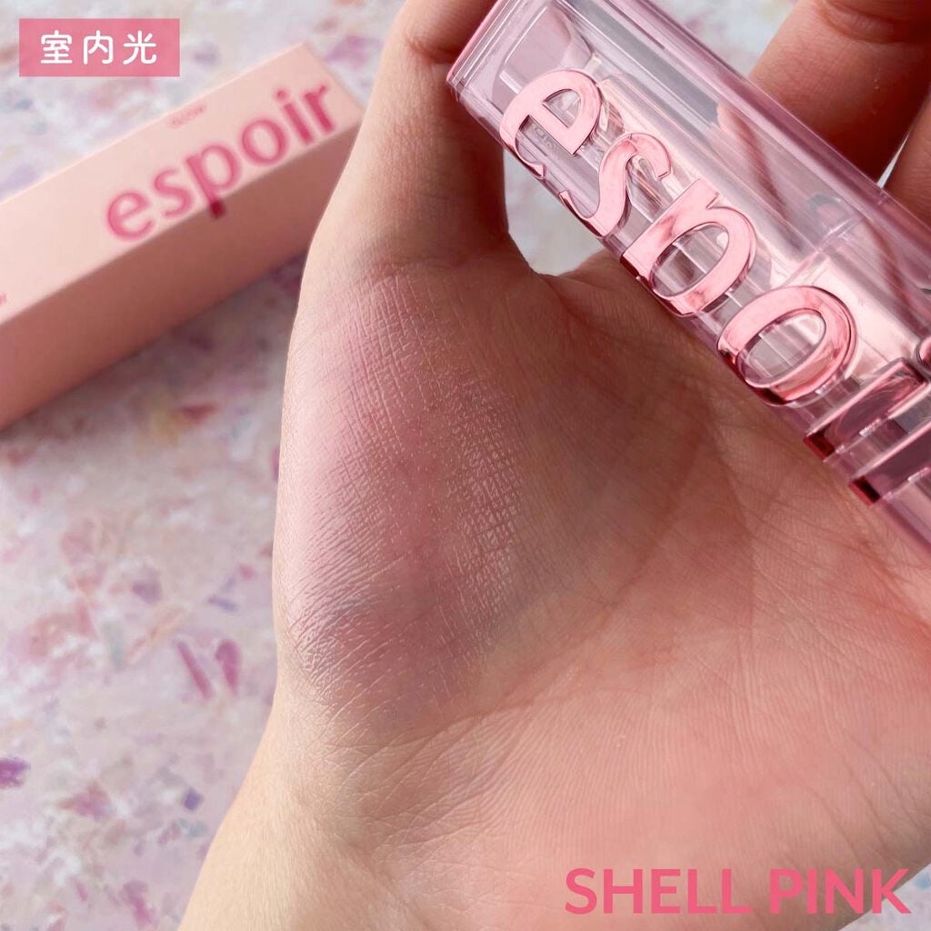ノーウェアグロウリップバーム/espoir/口紅を使ったクチコミ(5枚目)