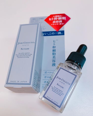 *
♡JOIE CELLULE SERUM♡
*
*

@joiecellule の美容液のご紹介♡

#ヒト幹細胞 よく耳にするけど
なんぞや⁈って感じですよね💦

簡単に言うと
『新しい細胞を生み出