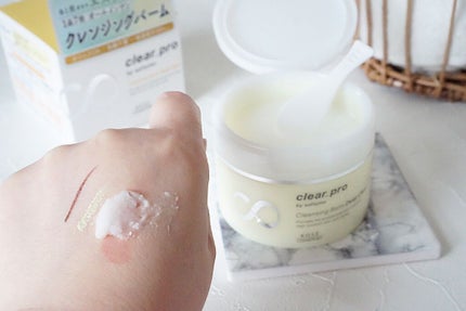 ソフティモ クリアプロ クレンジングバーム ディープクリア/ソフティモ/クレンジングバームを使ったクチコミ(5枚目)