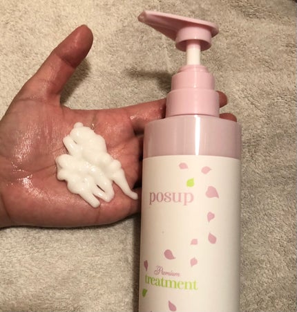 ポスプ プレミアムシャンプー/プレミアムトリートメント/posup/市販シャンプーを使ったクチコミ(6枚目)