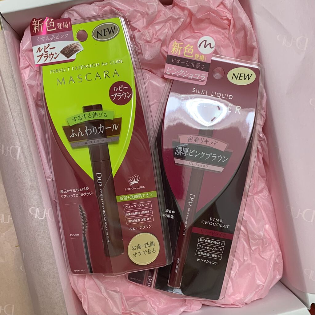 パーフェクトエクステンション マスカラ for カール/D-UP/マスカラを使ったクチコミ（1枚目）