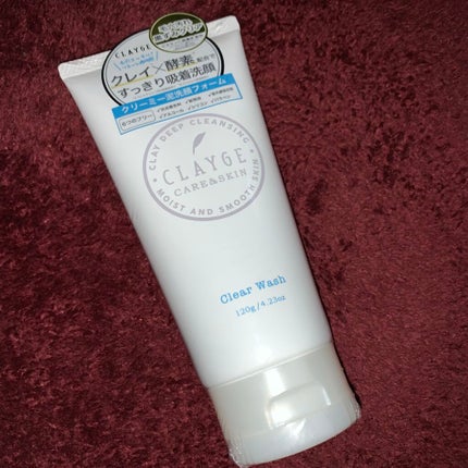 クレージュ クリアウォッシュ/CLAYGE/洗顔フォームを使ったクチコミ(1枚目)