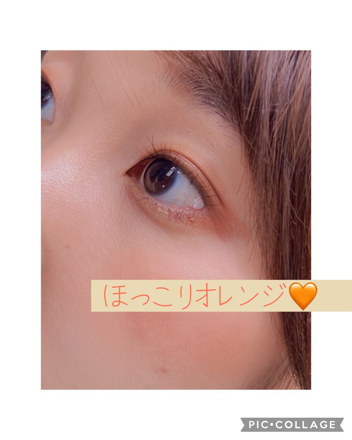 【旧品】パウダーチークス PW16 ネーブルオレンジ/キャンメイク/パウダーチークを使ったクチコミ（1枚目）