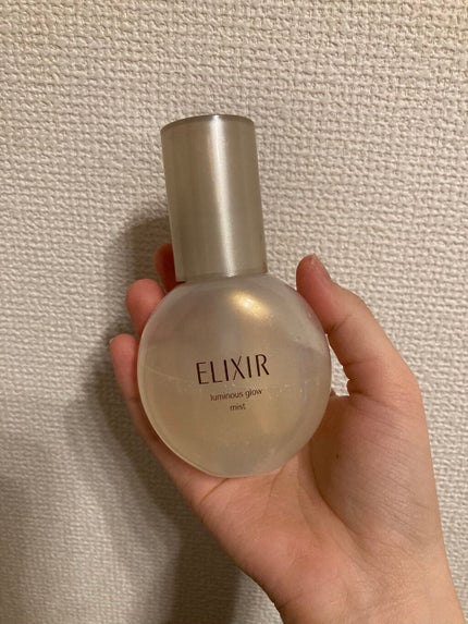 0530 on LIPS 「いい!..」(9枚目)