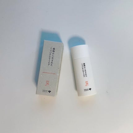 植物から生まれたミツバチUVミルク/アピセラピーコスメティクス/日焼け止めミルクを使ったクチコミ(1枚目)