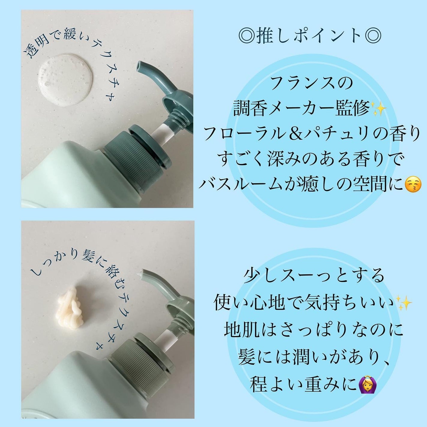 シャンプー/トリートメントR /CLAYGE/シャンプー・コンディショナーを使ったクチコミ(2枚目)
