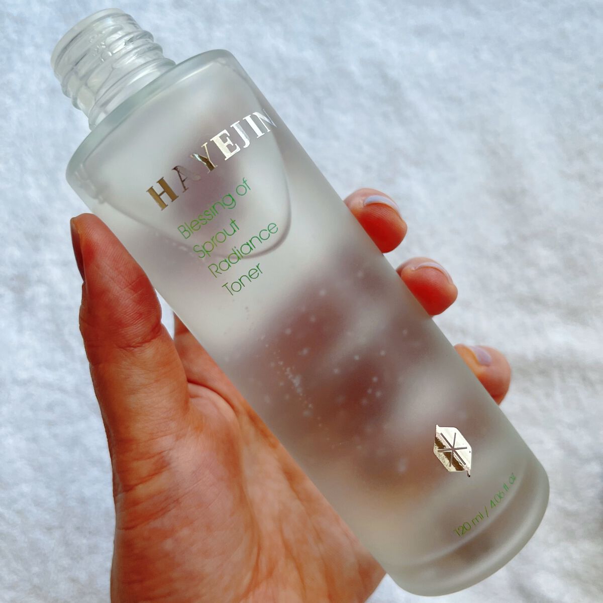 プレッシングオブスプラウトトナー/ハイジェン/化粧水を使ったクチコミ（2枚目）