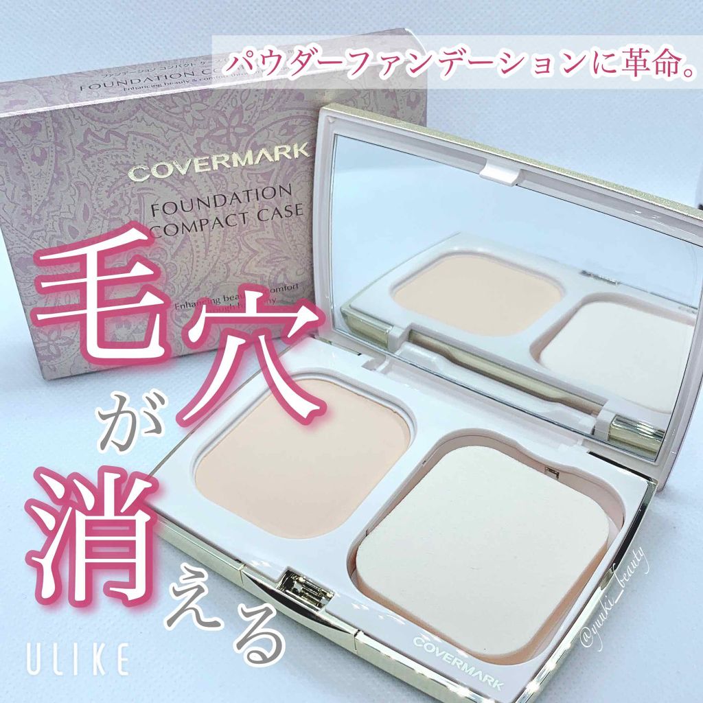 シルキー フィット/COVERMARK/パウダーファンデーションを使ったクチコミ(1枚目)