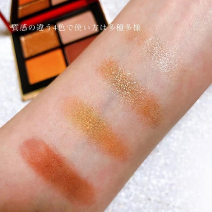 クワッドアイシャドー/NARS/アイシャドウパレットを使ったクチコミ(5枚目)