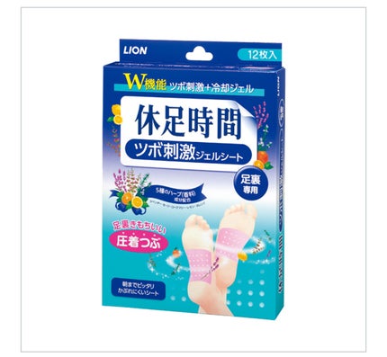 ツボ刺激ジェルシート/休足時間/レッグ・フットケアを使ったクチコミ(1枚目)