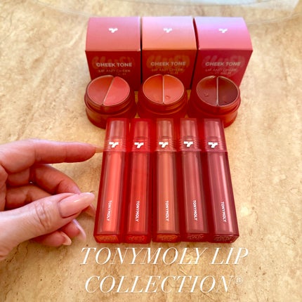 ショッキングリップティント/TONYMOLY/リップティントを使ったクチコミ(5枚目)