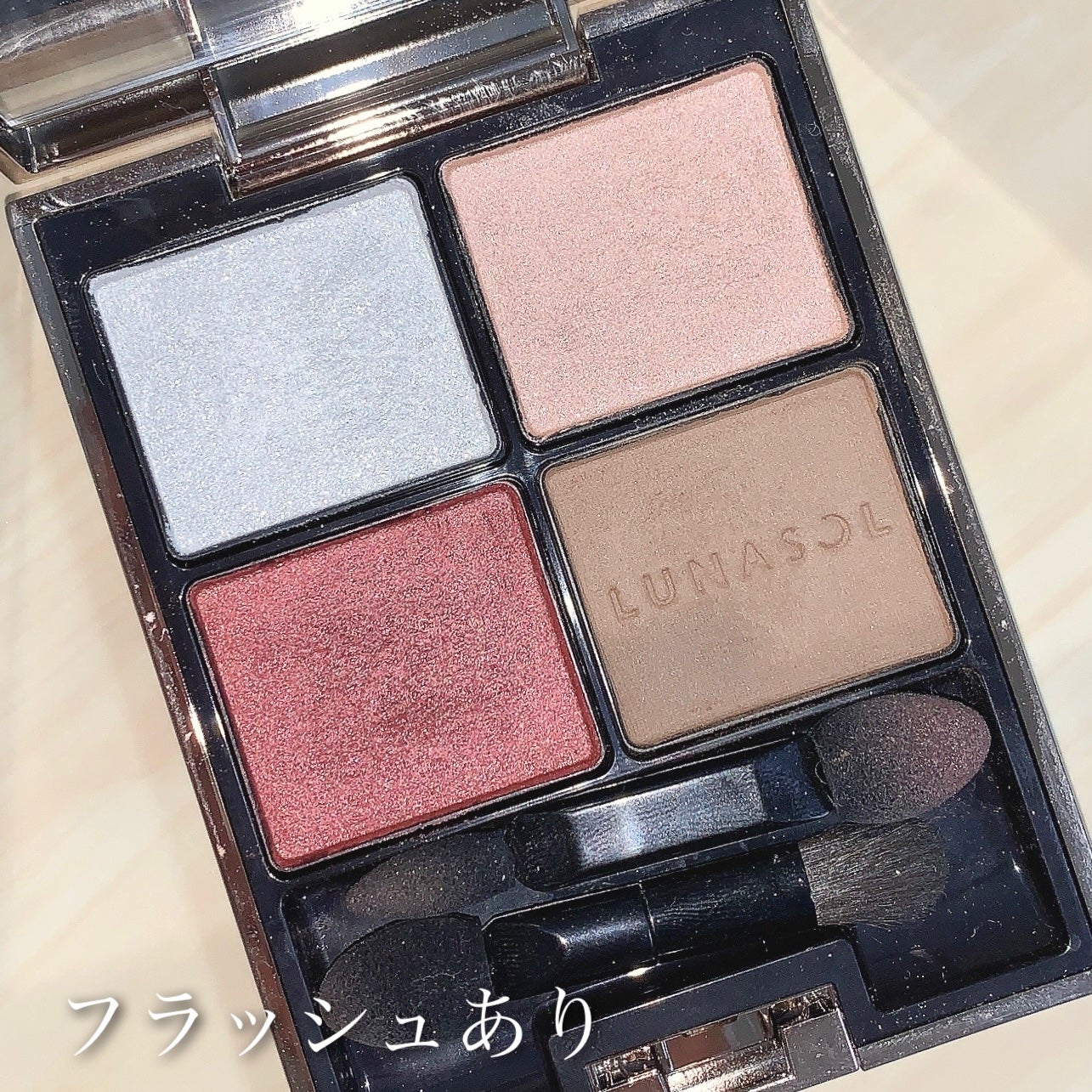 アイカラーレーション/LUNASOL/アイシャドウパレットを使ったクチコミ(8枚目)