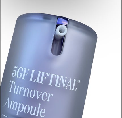 5GF リフティナル ターンオーバー 美容液/Mildlab/美容液を使ったクチコミ(6枚目)