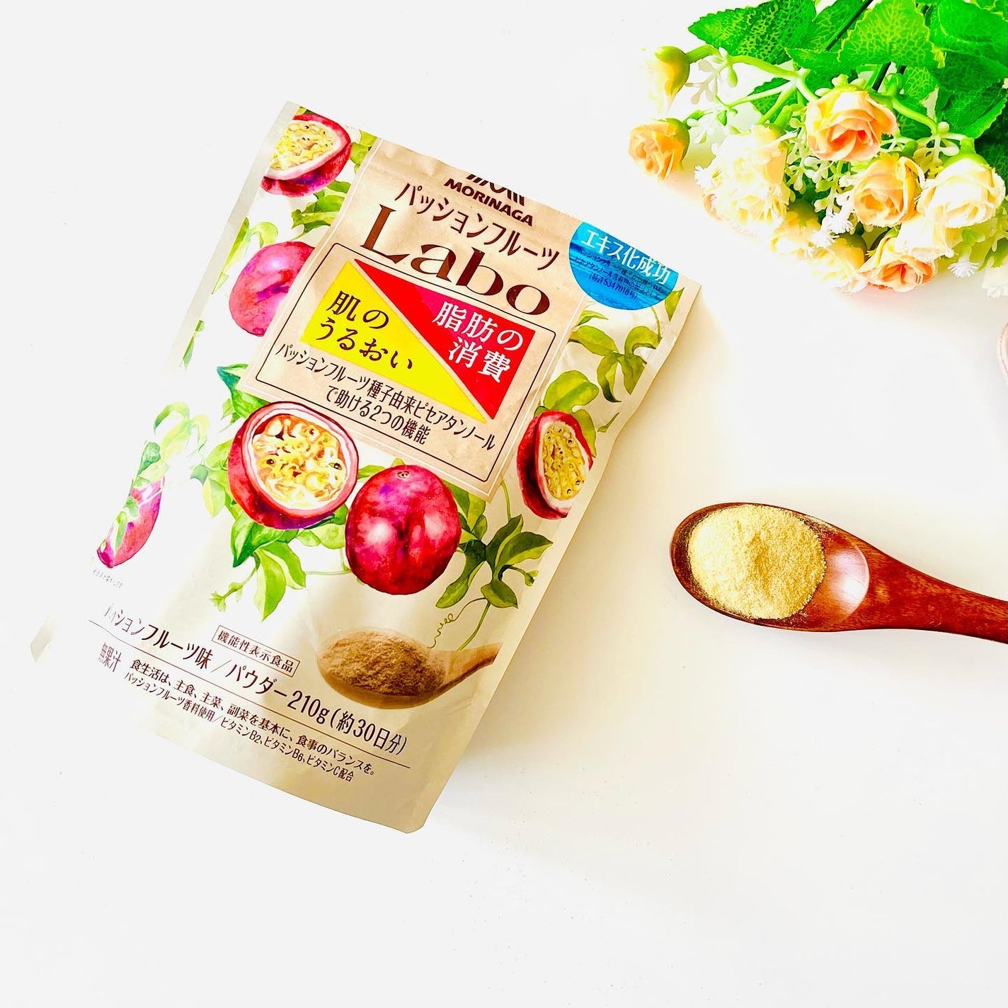 パッションフルーツLaboパウダー/森永製菓/食品を使ったクチコミ(1枚目)