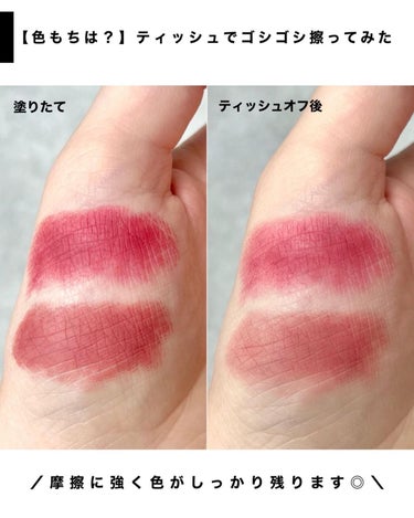 パワーマット リップスティック/NARS/口紅を使ったクチコミ（5枚目）