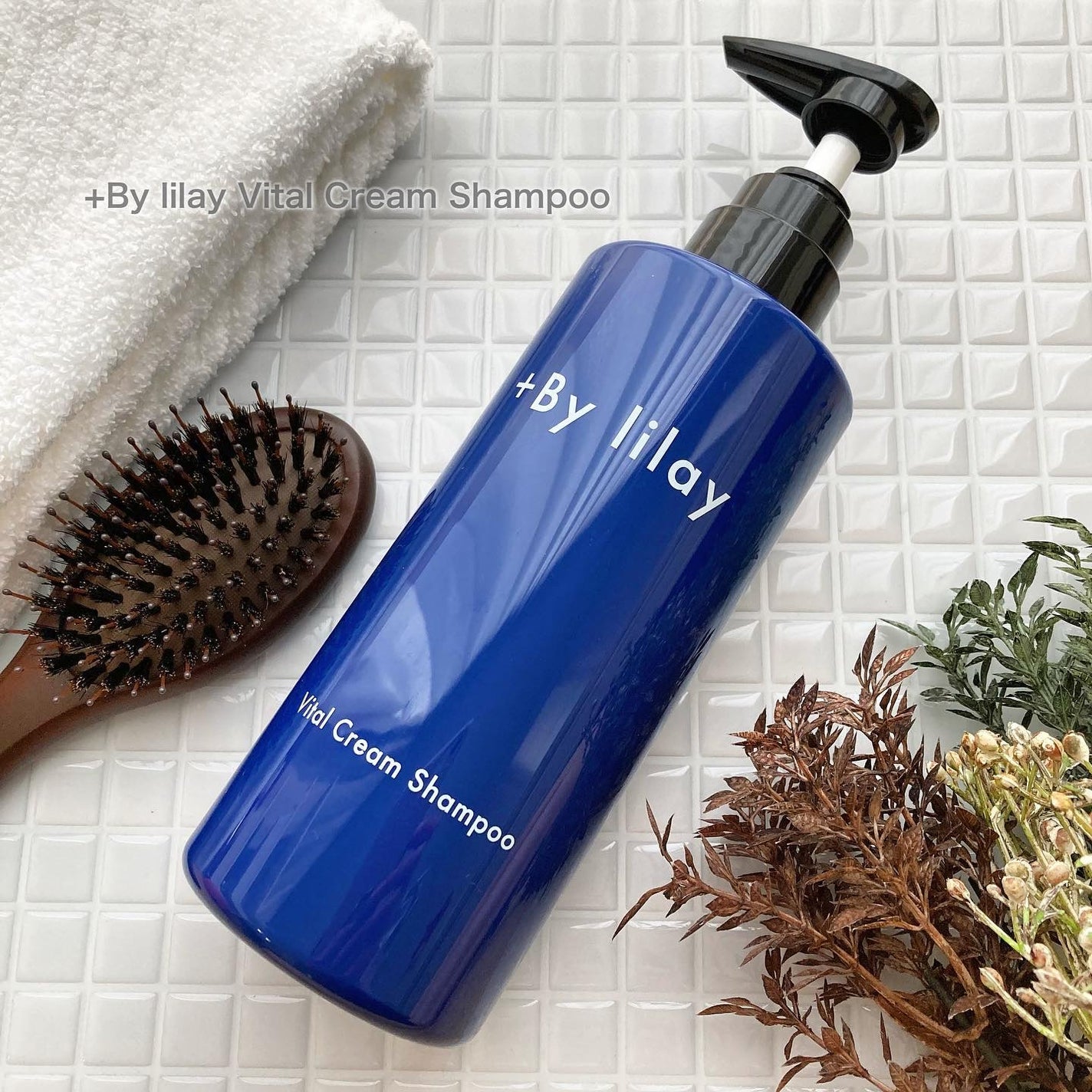 +By lilay バイタルクリームシャンプー/LILAY/市販シャンプーを使ったクチコミ(1枚目)