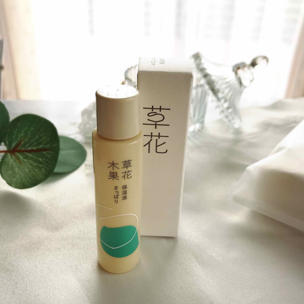 草花木果 アクネ保湿液 さっぱり(医薬部外品)/草花木果/美容液を使ったクチコミ（1枚目）
