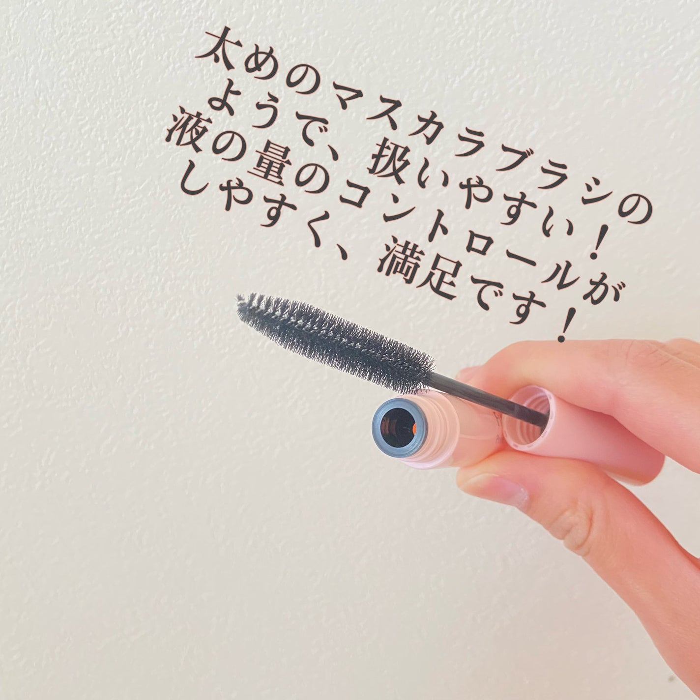 ポイントへアスティック ピュアシャンプーの香り /フィアンセ/ヘアスタイリングを使ったクチコミ(3枚目)