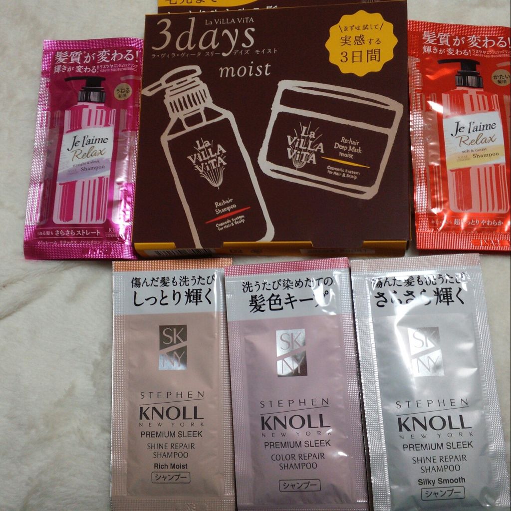 ニベアクリーム/ニベア/ボディクリームを使ったクチコミ（2枚目）