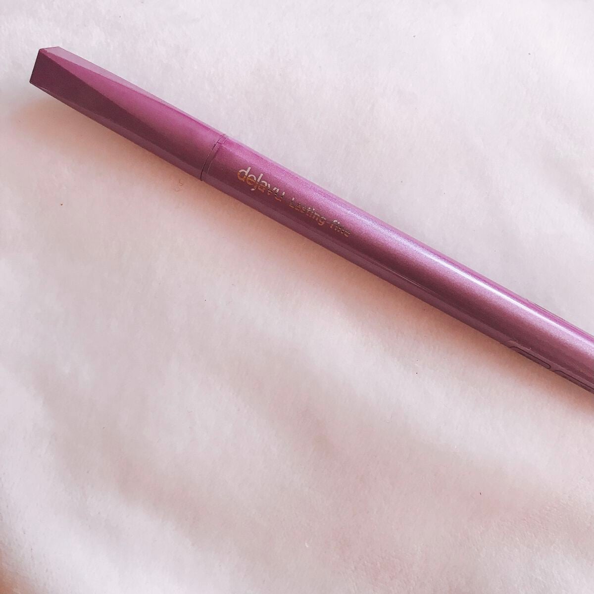 「密着アイライナー」ショート筆リキッド/デジャヴュ/リキッドアイライナーを使ったクチコミ(1枚目)