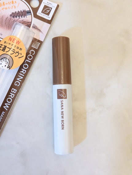 サナ ニューボーン カラーリングブロウマスカラ/サナ ニューボーン/マスカラを使ったクチコミ(4枚目)