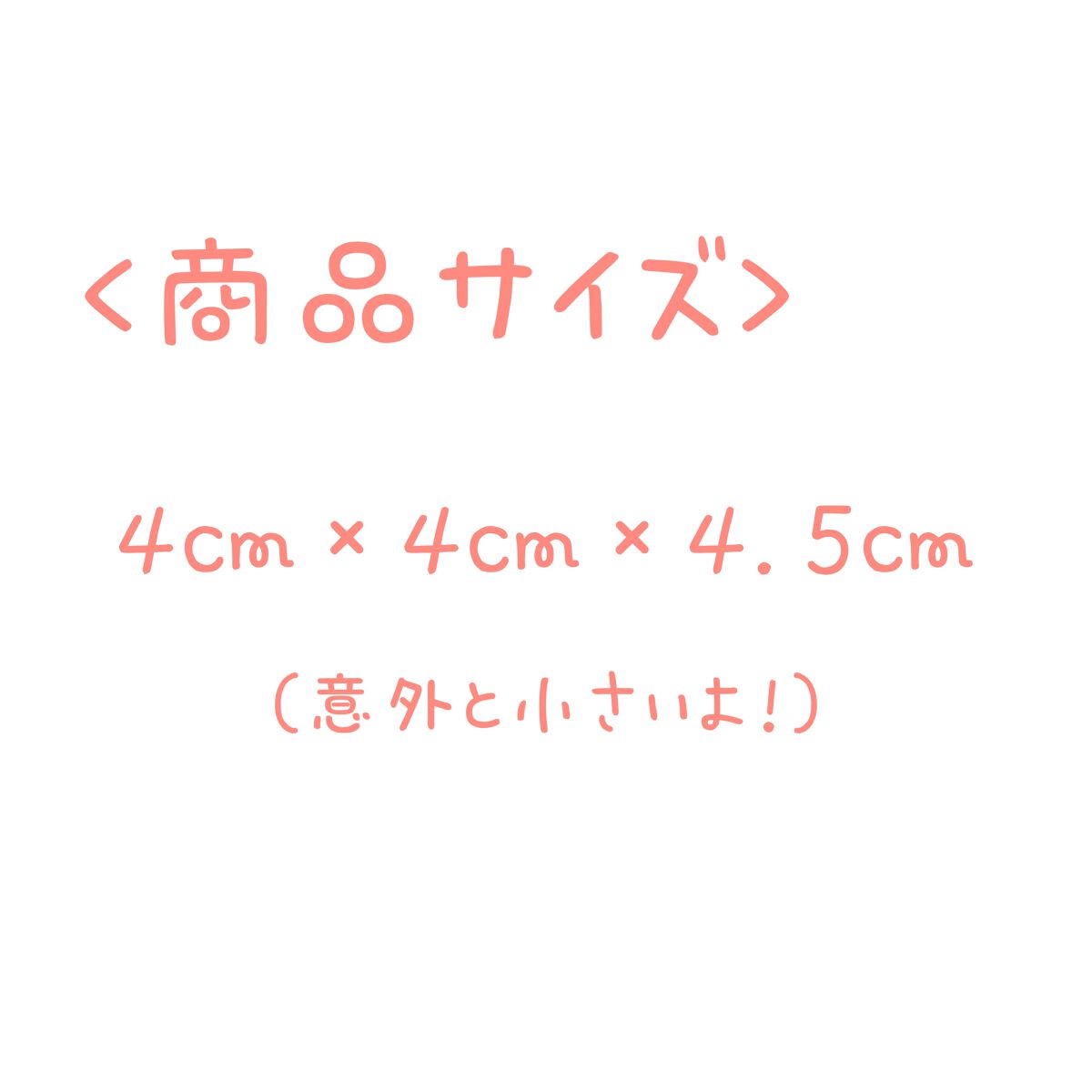 スポンジ付きチーク容器/DAISO/その他化粧小物を使ったクチコミ(2枚目)